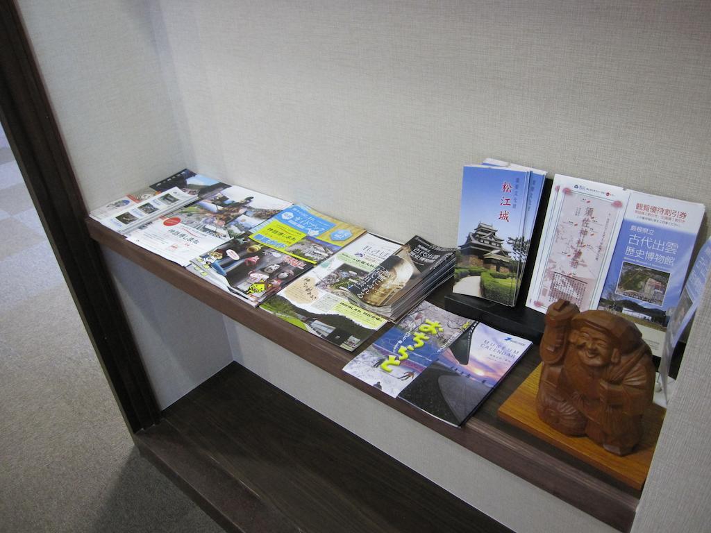 Masuya Ryokan Ідзумо Екстер'єр фото